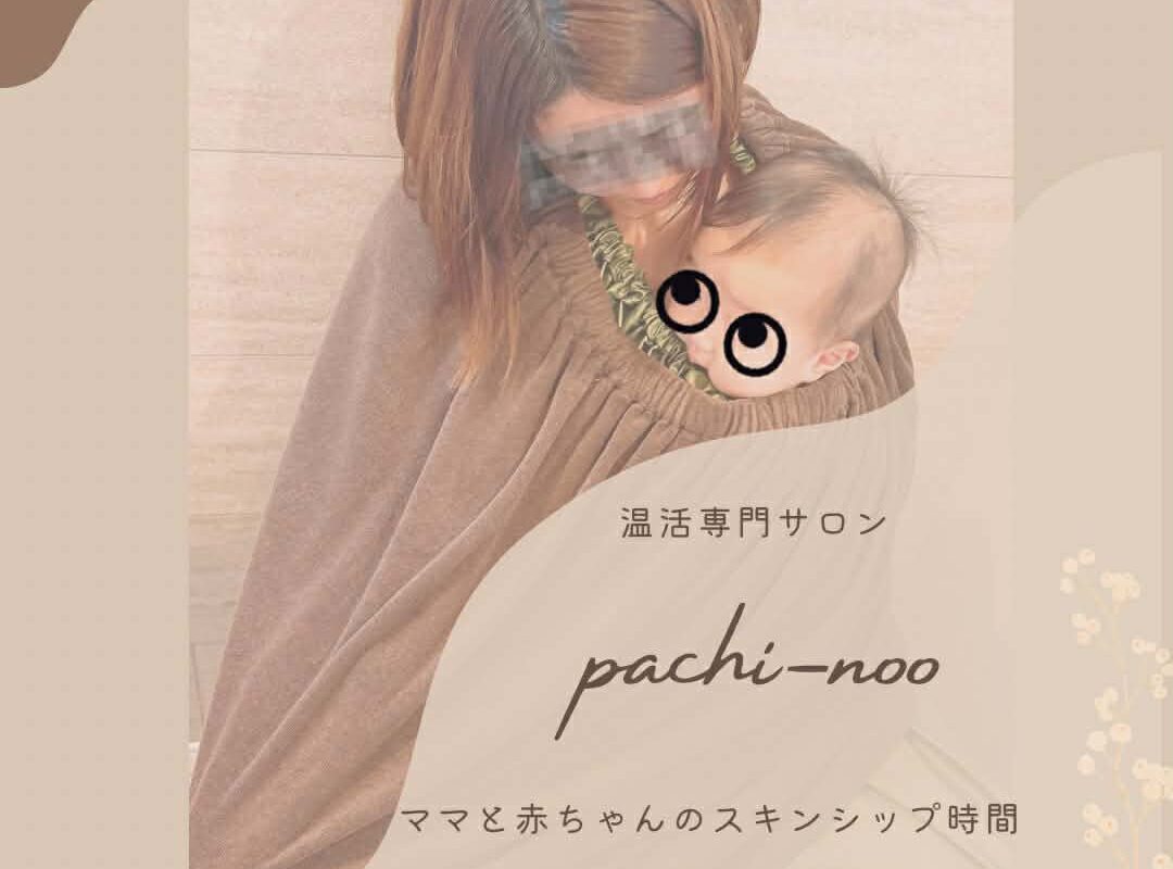 Thumbnail of 