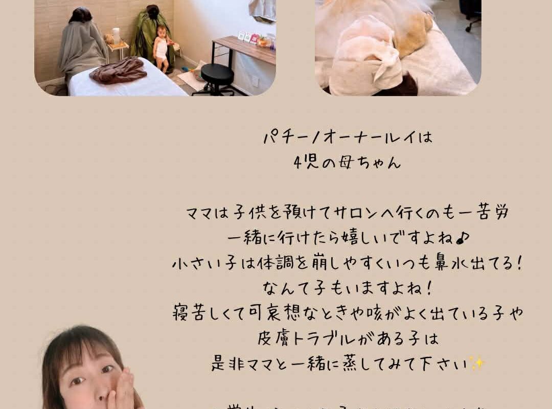 Thumbnail of 